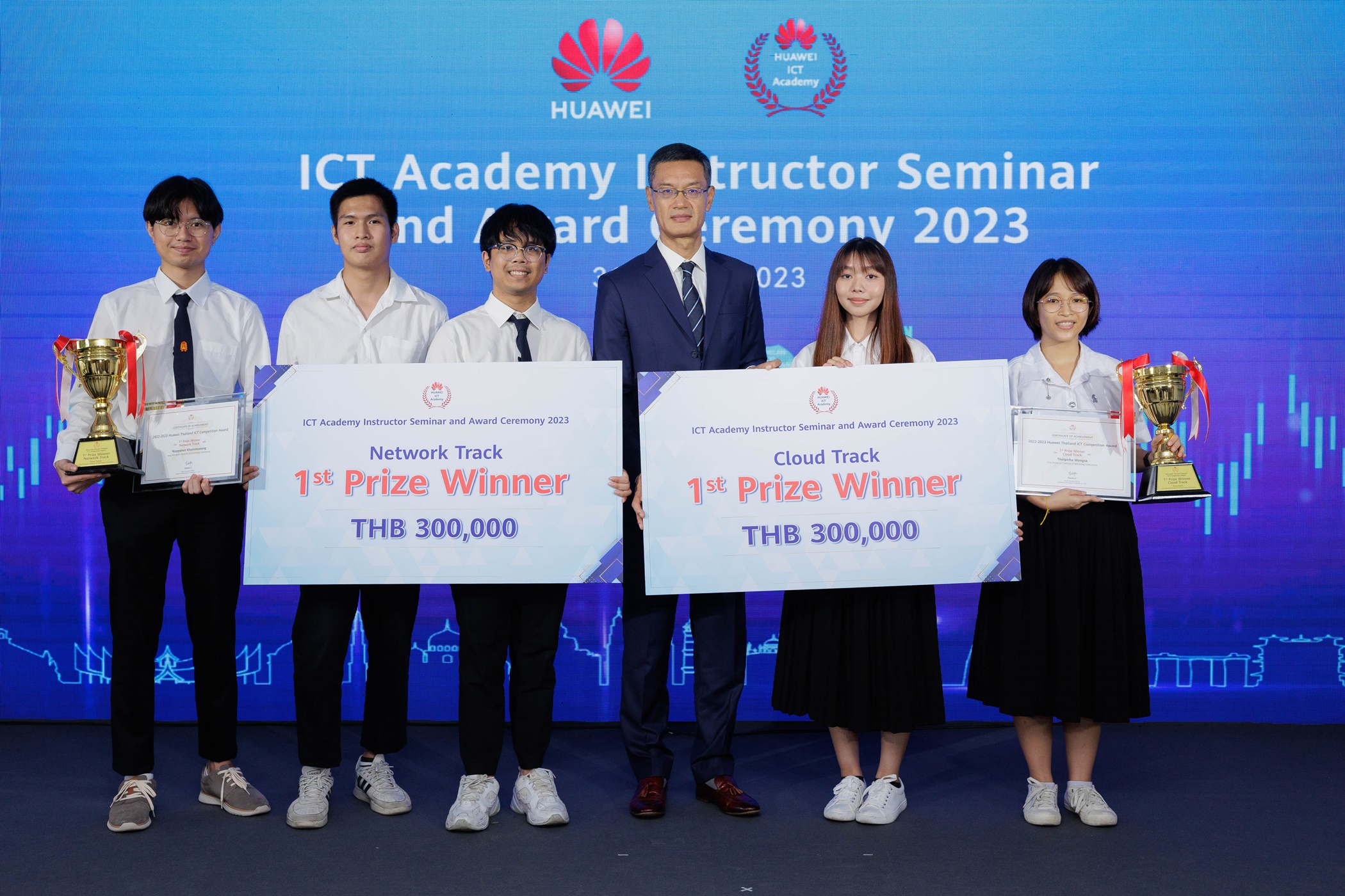 เปิดตัวทีมบุคลากรดิจิทัลไทย คว้าชัย Huawei ICT Competition 